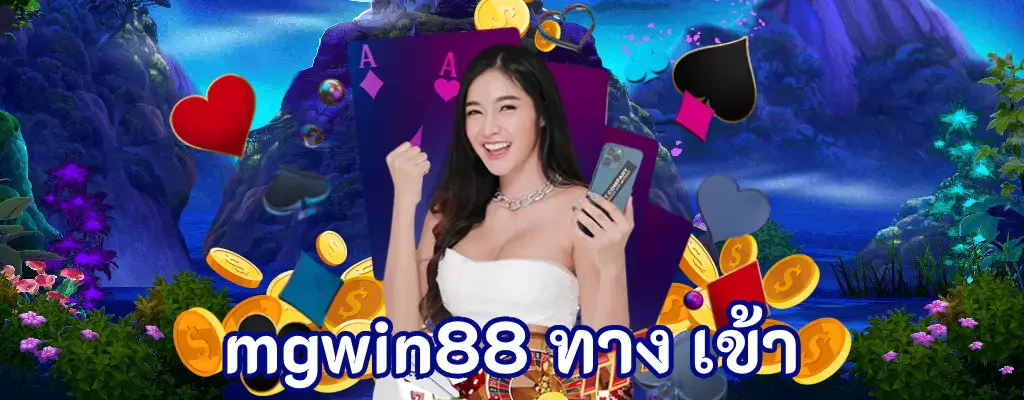 A Complete Guide to "เดิมพันกีฬาออนไลน์" (Online Sports Betting) in the Casino World